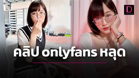 avvrx|avฝรั่ง ขโมยเป็นเหตุนางเอกสุดเด็ด Octavia Red.
